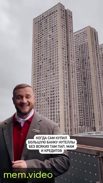 Кадр на 0:07