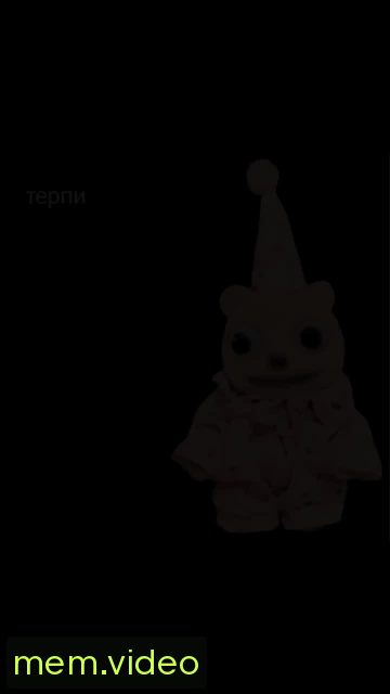 Кадр на 0:00