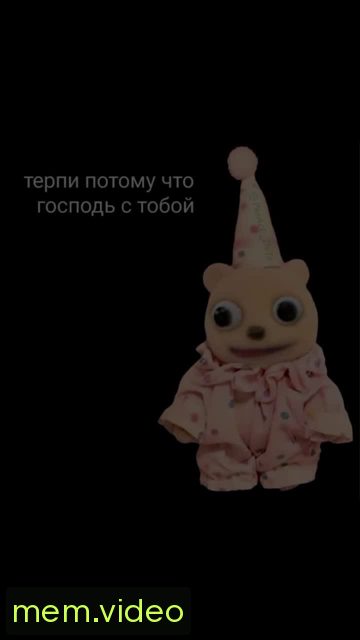 Кадр на 0:02