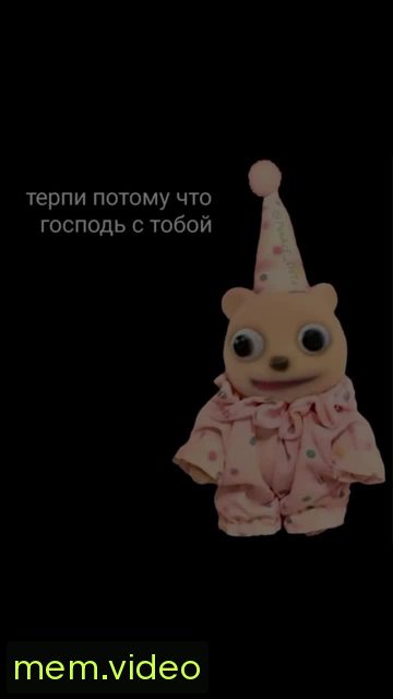 Кадр на 0:03