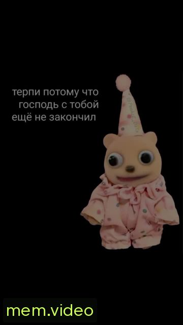 Кадр на 0:04