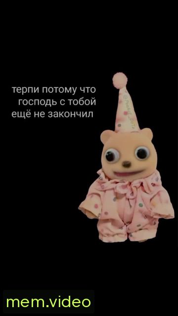 Кадр на 0:06