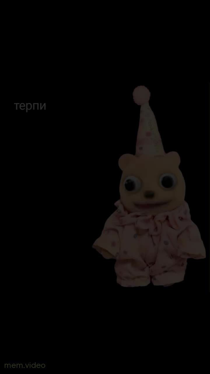 Кадр: «Терпи, потому что Господь с тобой» — игрушка в колпаке