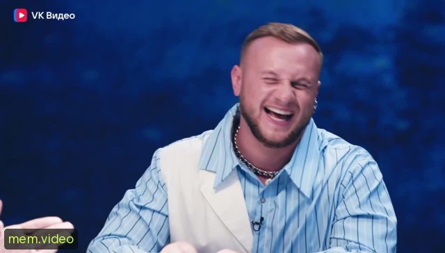 Кадр на 0:02
