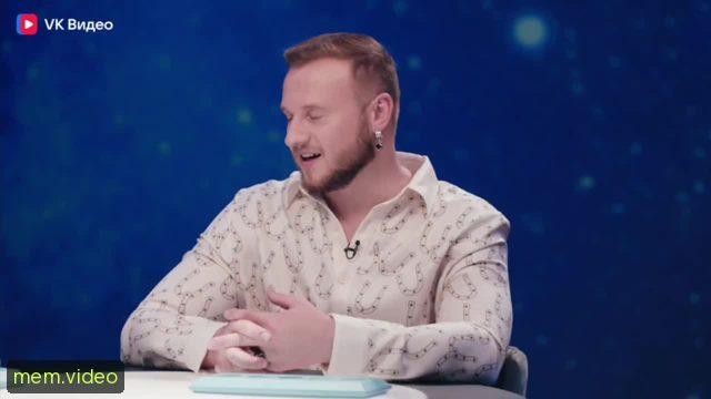 Кадр на 0:00