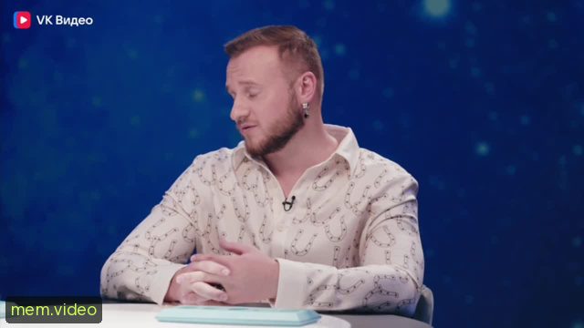 Кадр на 0:00