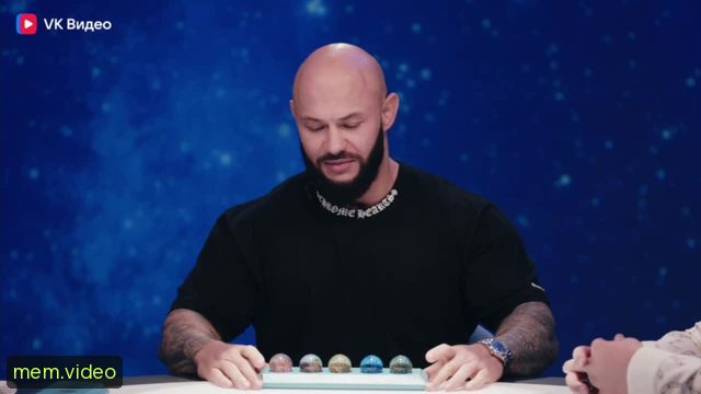 Кадр на 0:02