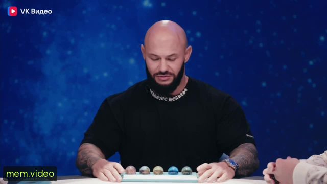 Кадр на 0:02