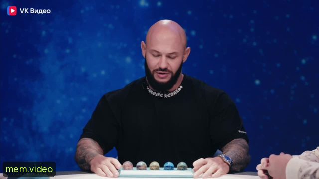 Кадр на 0:02