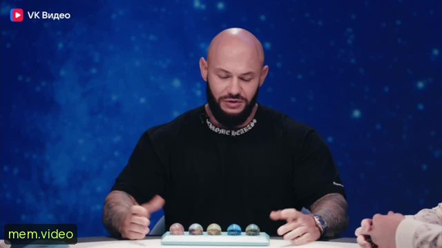 Кадр на 0:03