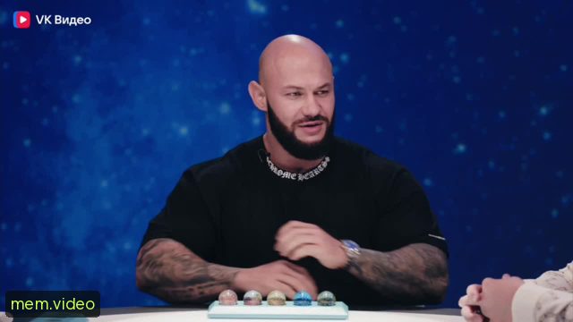 Кадр на 0:04