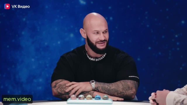 Кадр на 0:04