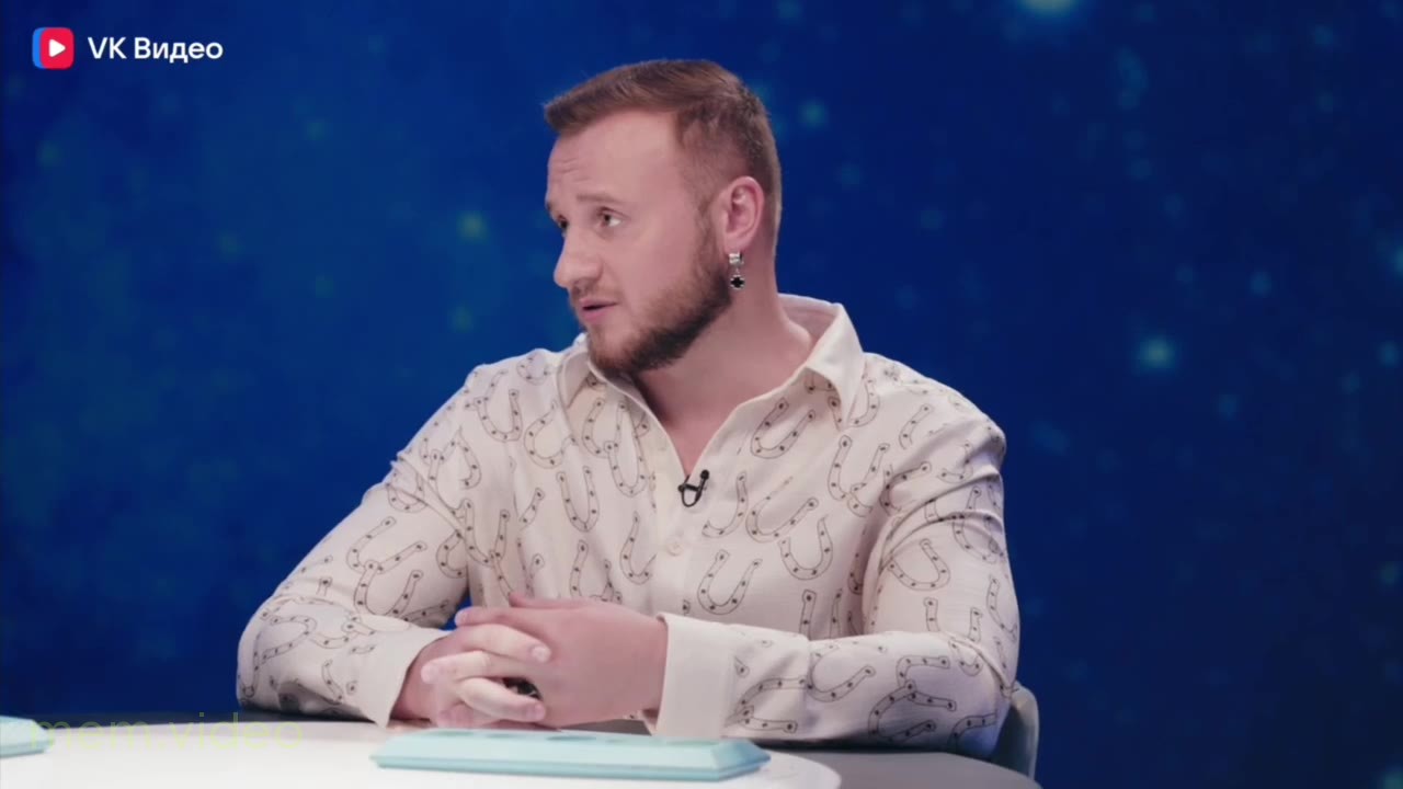 Кадр: «Хуёво, но получше» — Джиган в шоу «Натальная карта»