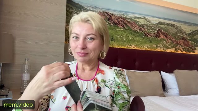 Кадр на 0:08