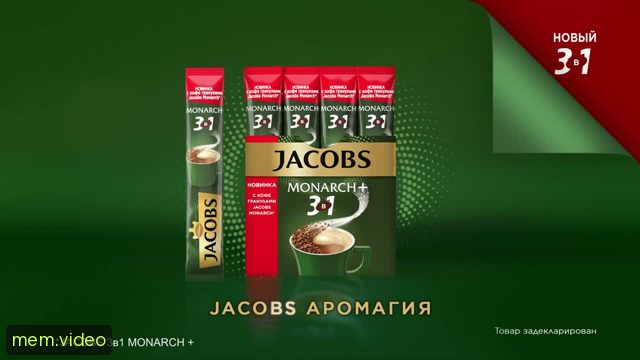 Кадр на 0:09