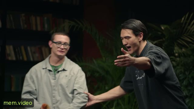 Кадр на 0:08