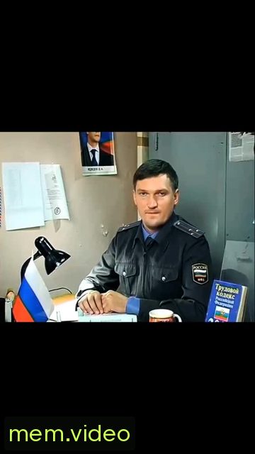 Кадр на 0:05