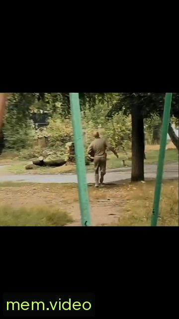 Кадр на 0:20