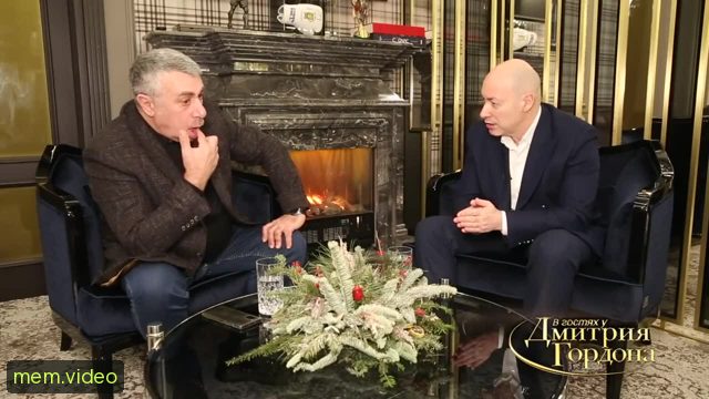 Кадр на 0:04
