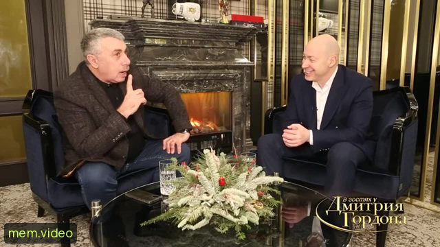 Кадр на 0:09