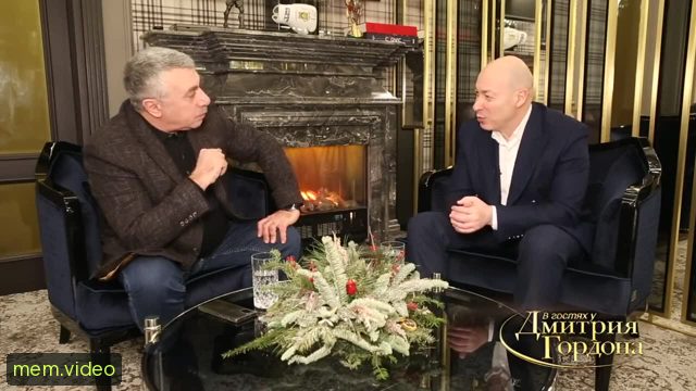 Кадр на 0:11