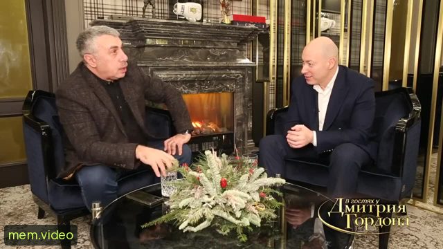 Кадр на 0:16
