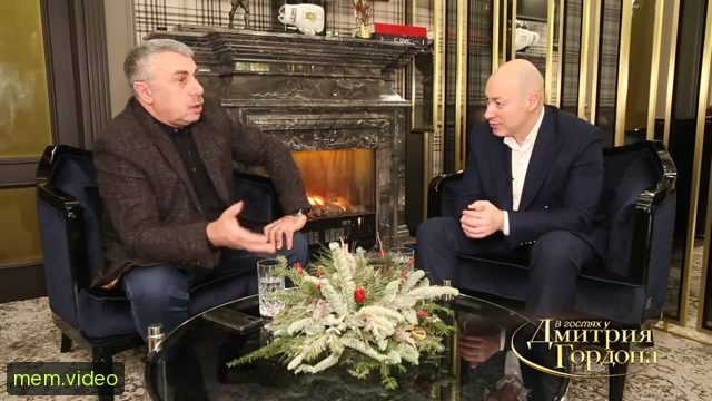 Кадр на 0:20