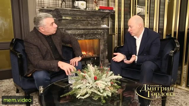 Кадр на 0:24