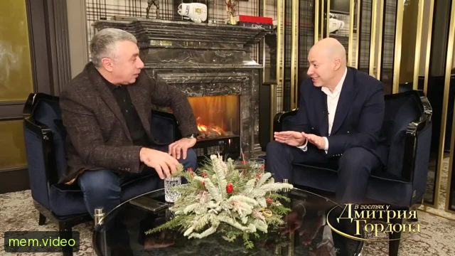 Кадр на 0:33
