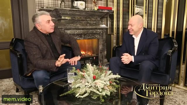 Кадр на 0:40