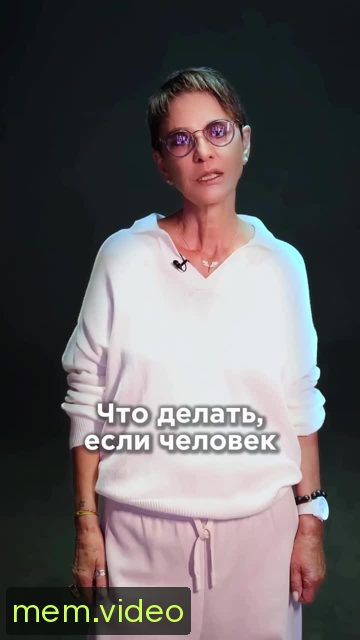 Кадр на 0:00