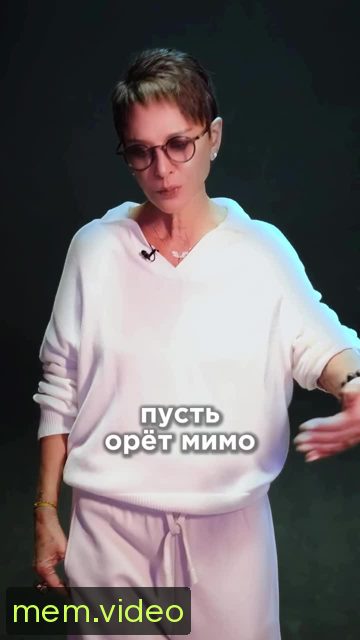 Кадр на 0:04
