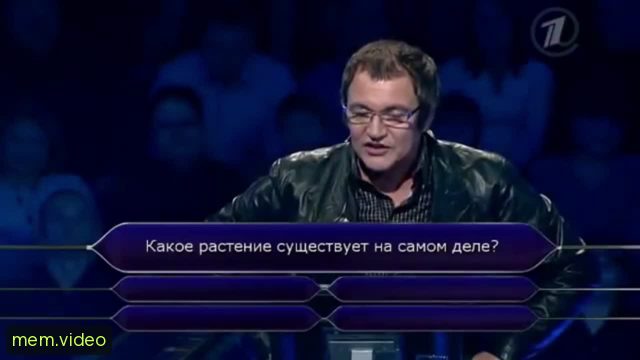 Кадр на 0:01