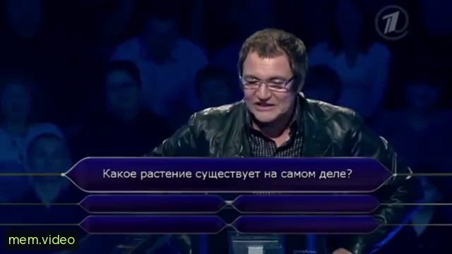 Кадр на 0:02