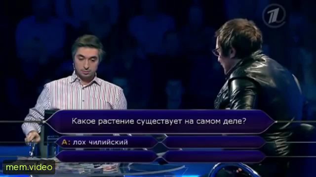 Кадр на 0:06