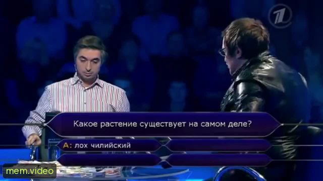 Кадр на 0:07