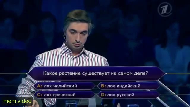 Кадр на 0:15
