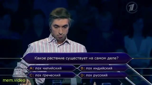 Кадр на 0:16