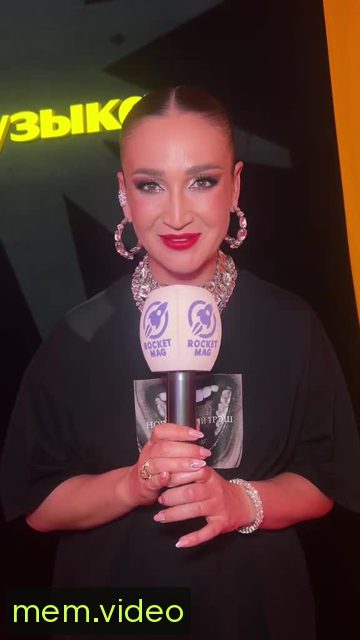 Кадр на 0:02