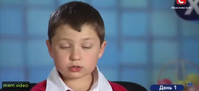 Кадр на 0:00