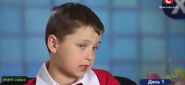 Кадр на 0:00