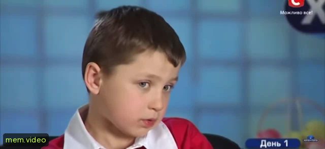 Кадр на 0:01