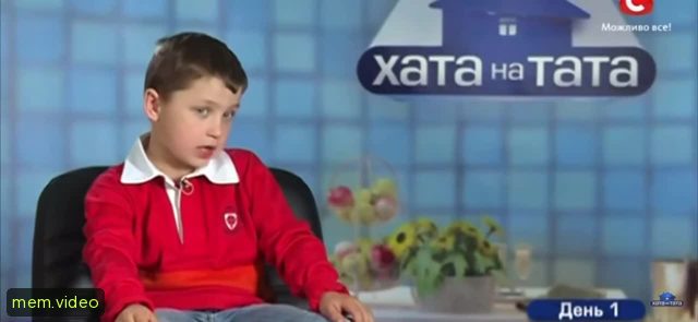 Кадр на 0:02