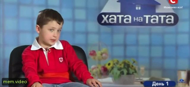 Кадр на 0:02