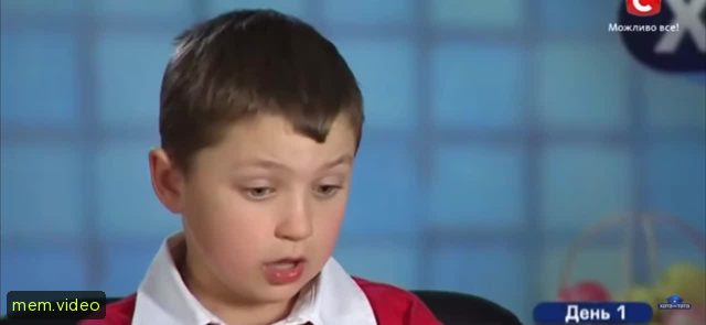 Кадр на 0:04