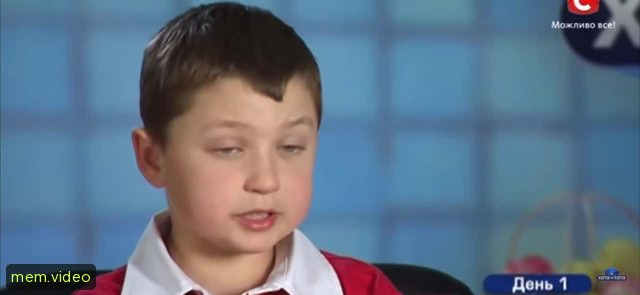 Кадр на 0:05