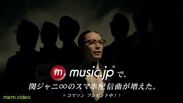 Кадр на 0:23