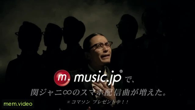 Кадр на 0:26