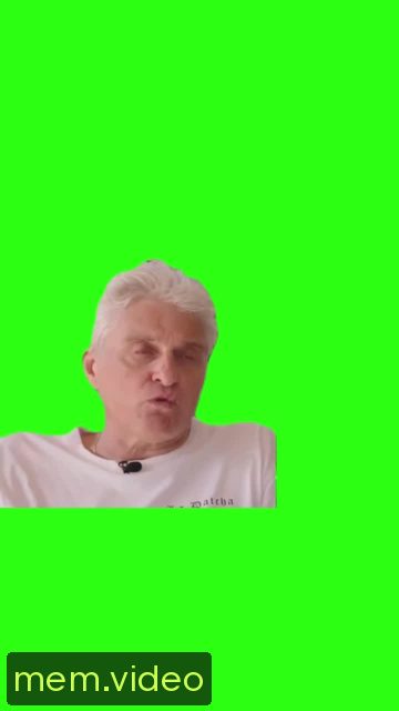 Кадр на 0:02