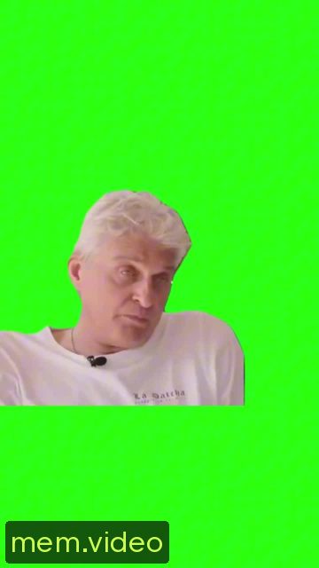 Кадр на 0:15